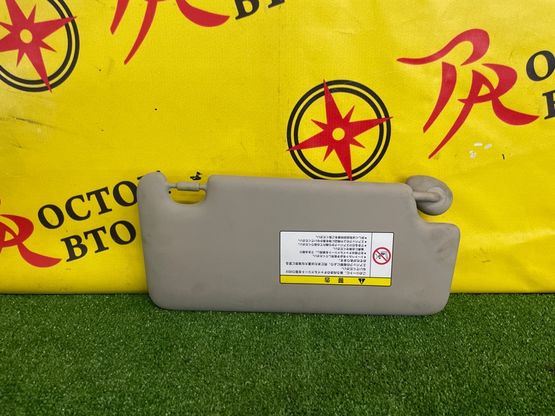 Козырек солнцезащитный, 4000 рублей, Красноярск