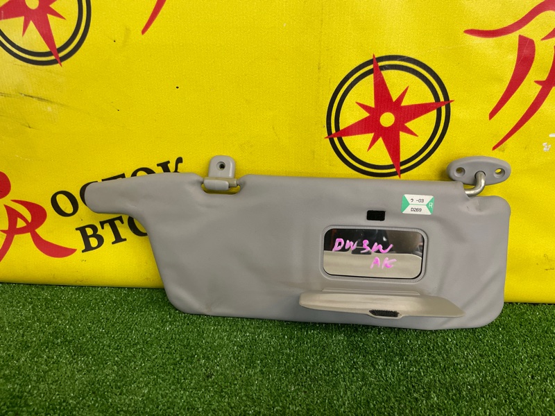 Козырек солнцезащитный, 300 рублей, Красноярск