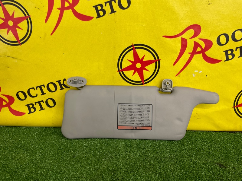 Козырек солнцезащитный, 300 рублей, Красноярск