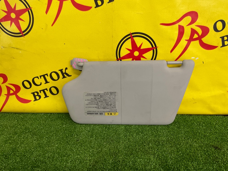 Козырек солнцезащитный, 250 рублей, Красноярск