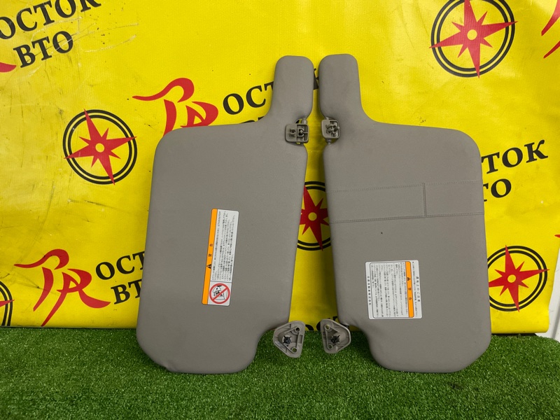 Козырек солнцезащитный, 500 рублей, Красноярск