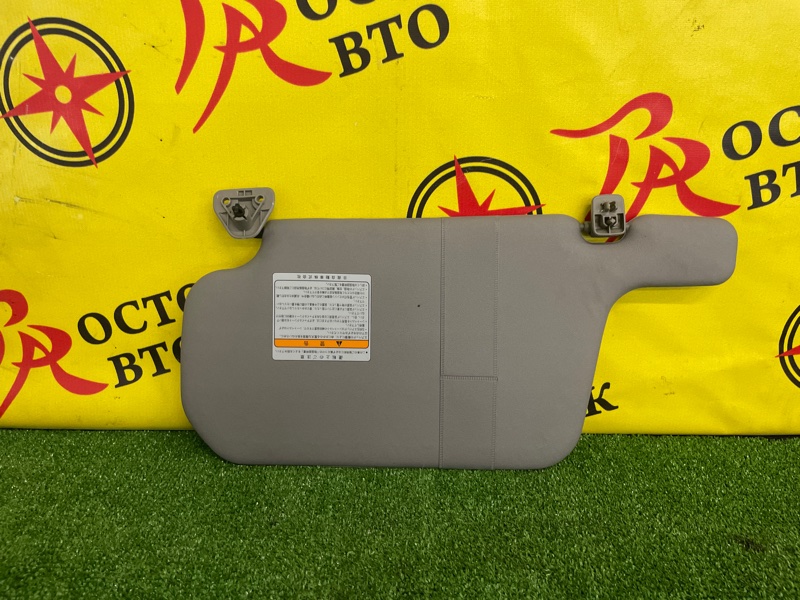 Козырек солнцезащитный, 500 рублей, Красноярск