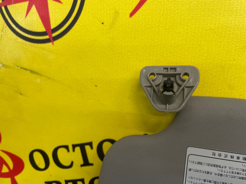 Козырек солнцезащитный, 500 рублей, Красноярск