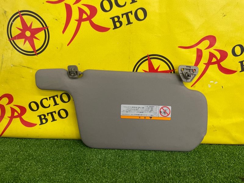 Козырек солнцезащитный, 500 рублей, Красноярск