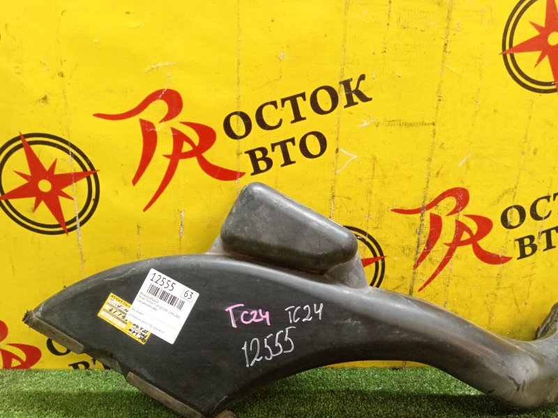 Воздухозаборник, 300 рублей, Красноярск