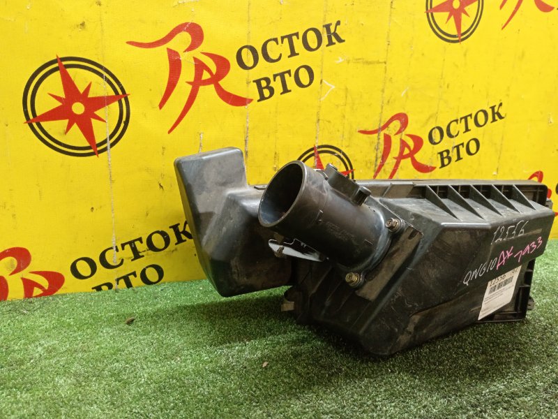 Корпус воздушного фильтра, 500 рублей, Красноярск