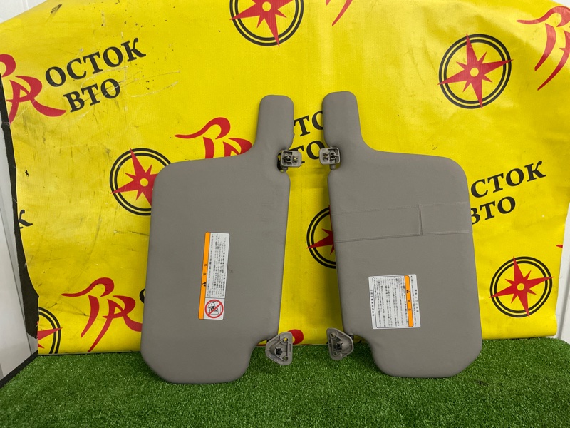 Козырек солнцезащитный, 500 рублей, Красноярск