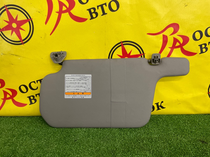 Козырек солнцезащитный, 500 рублей, Красноярск