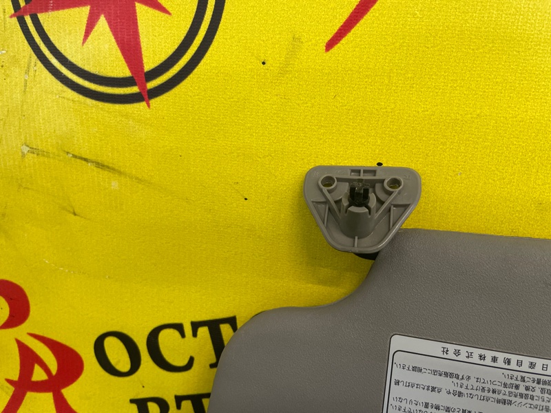 Козырек солнцезащитный, 500 рублей, Красноярск