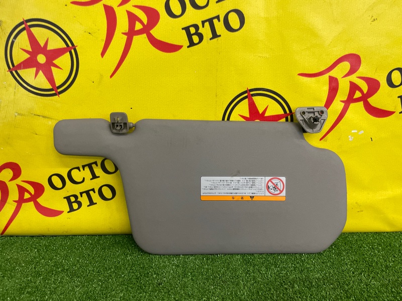 Козырек солнцезащитный, 500 рублей, Красноярск