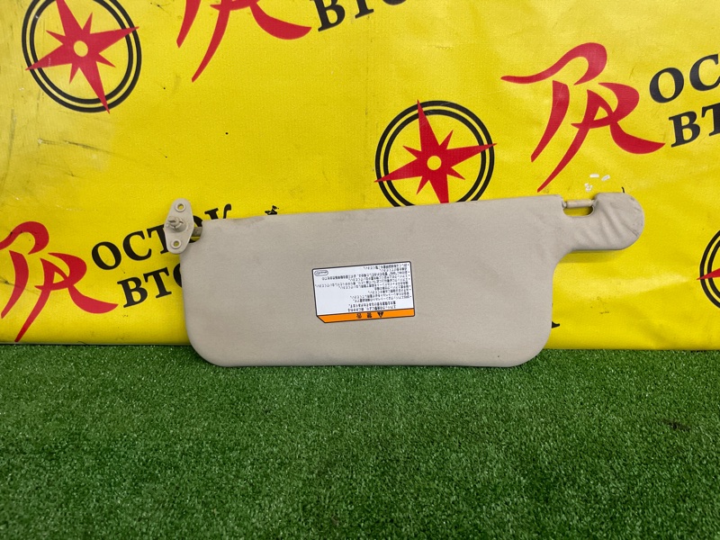 Козырек солнцезащитный, 400 рублей, Красноярск