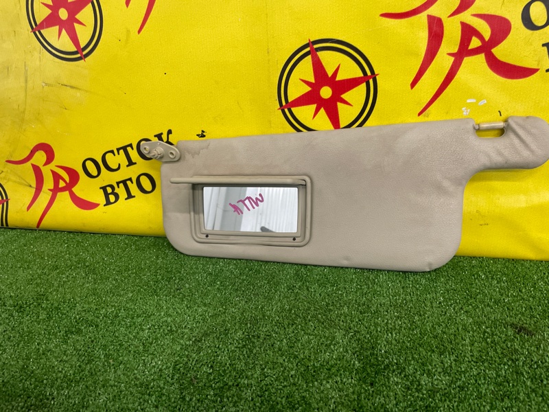 Козырек солнцезащитный, 400 рублей, Красноярск