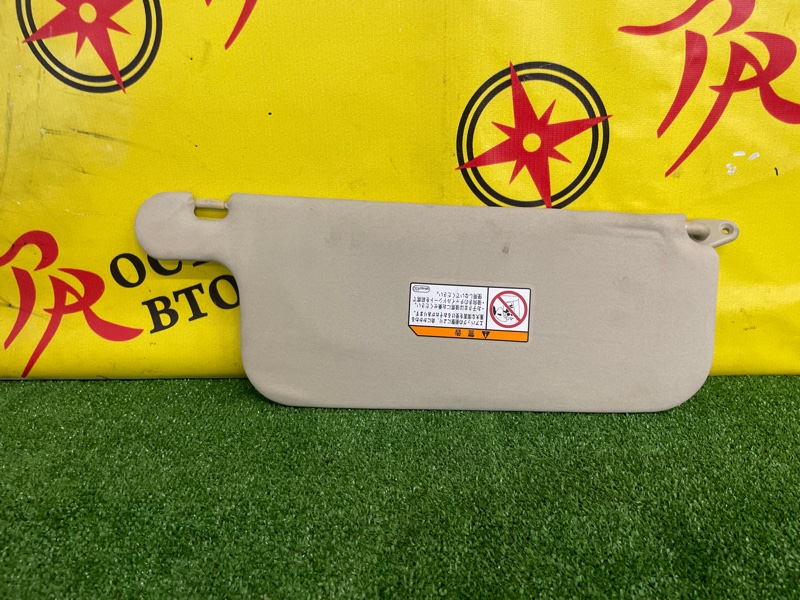 Козырек солнцезащитный, 400 рублей, Красноярск