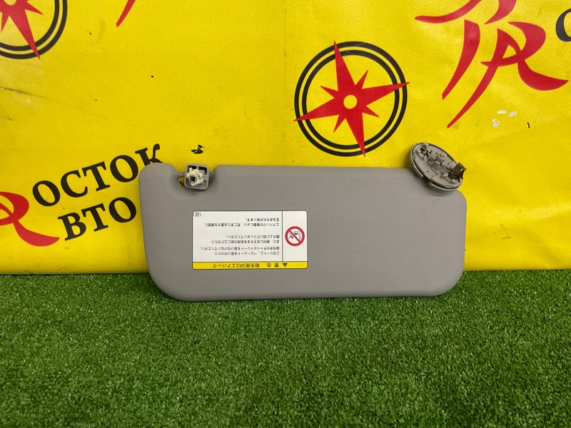 Козырек солнцезащитный, 500 рублей, Красноярск