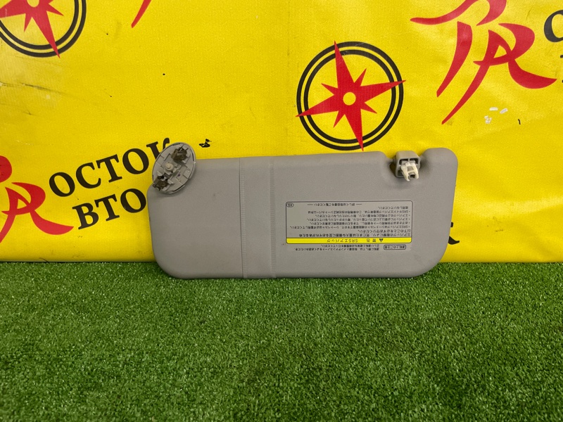 Козырек солнцезащитный, 500 рублей, Красноярск