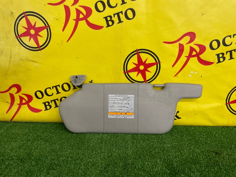 Козырек солнцезащитный, 700 рублей, Красноярск