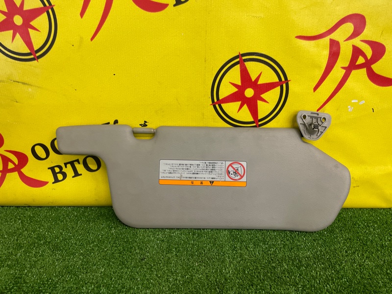 Козырек солнцезащитный, 700 рублей, Красноярск