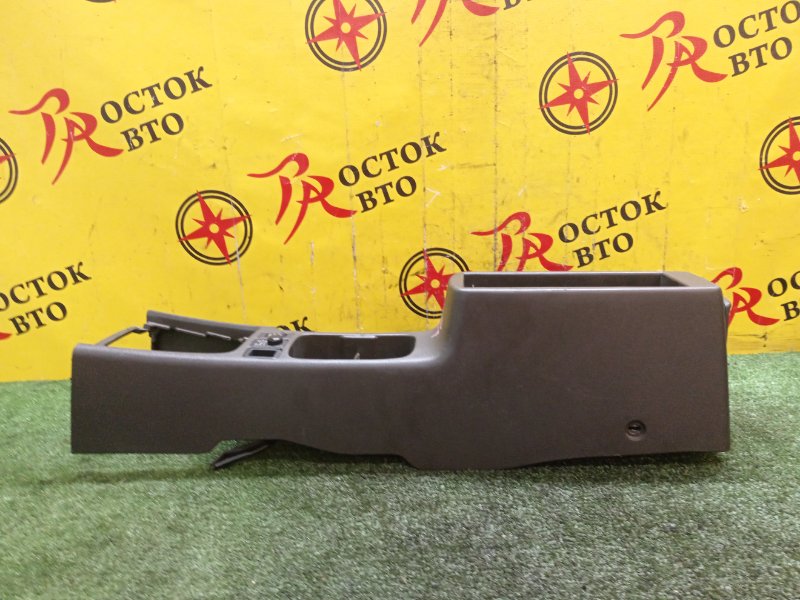 Подлокотник, 500 рублей, Красноярск