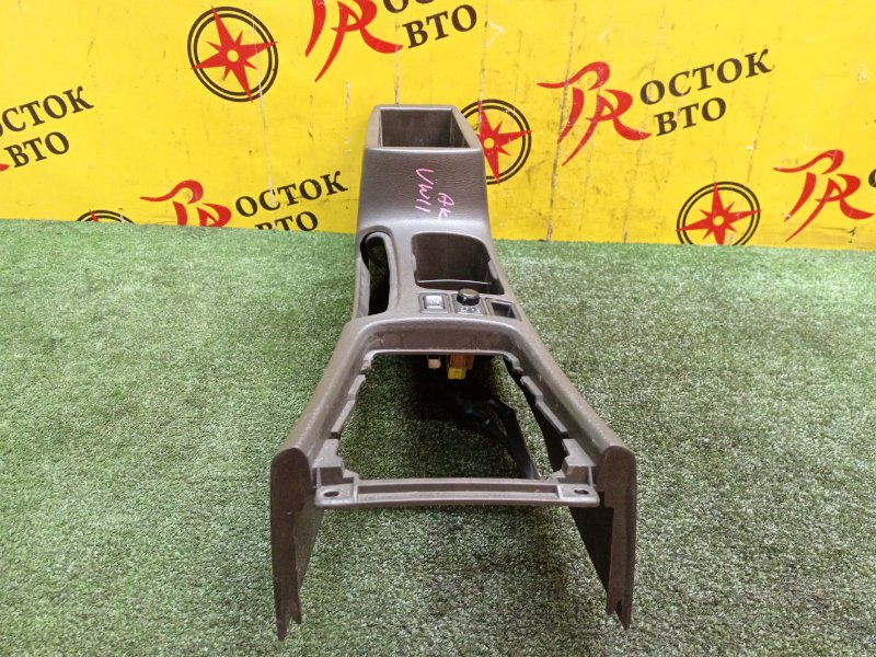 Подлокотник, 500 рублей, Красноярск