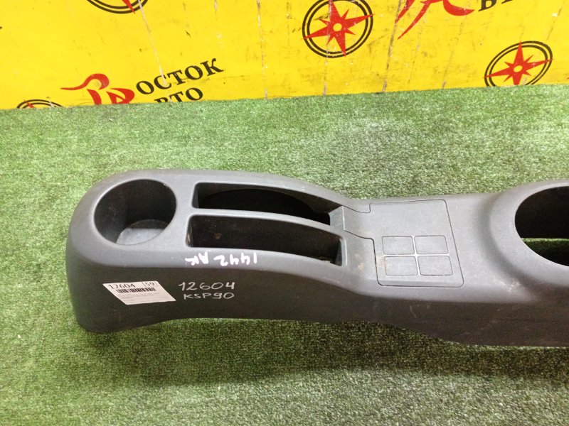 Подлокотник, 2500 рублей, Красноярск