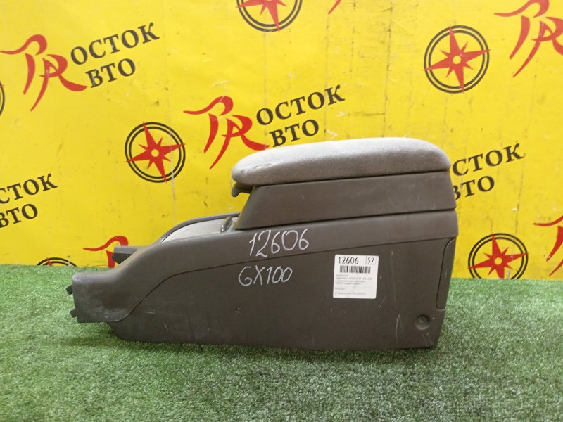 Подлокотник, 2500 рублей, Красноярск