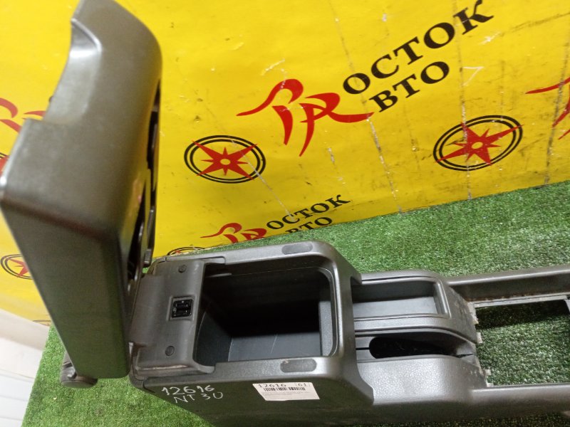 Подлокотник, 3000 рублей, Красноярск