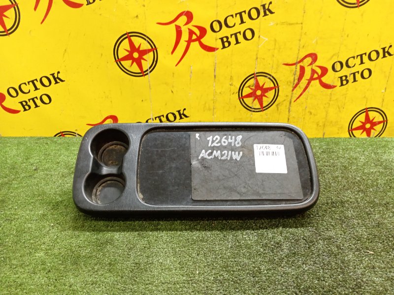 Подлокотник, 3000 рублей, Красноярск