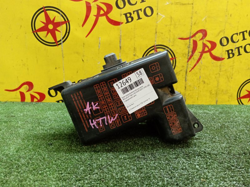 Блок предохранителей под капот, 1500 рублей, Красноярск