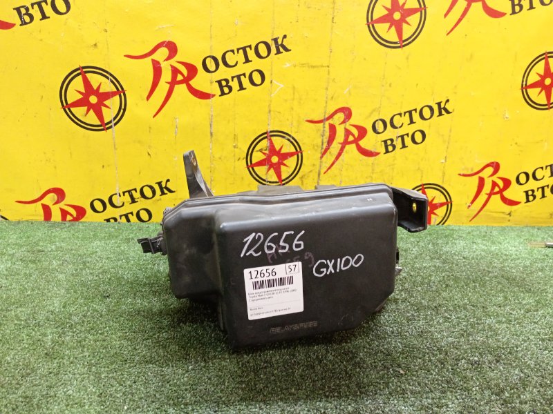 Блок предохранителей под капот, 2000 рублей, Красноярск