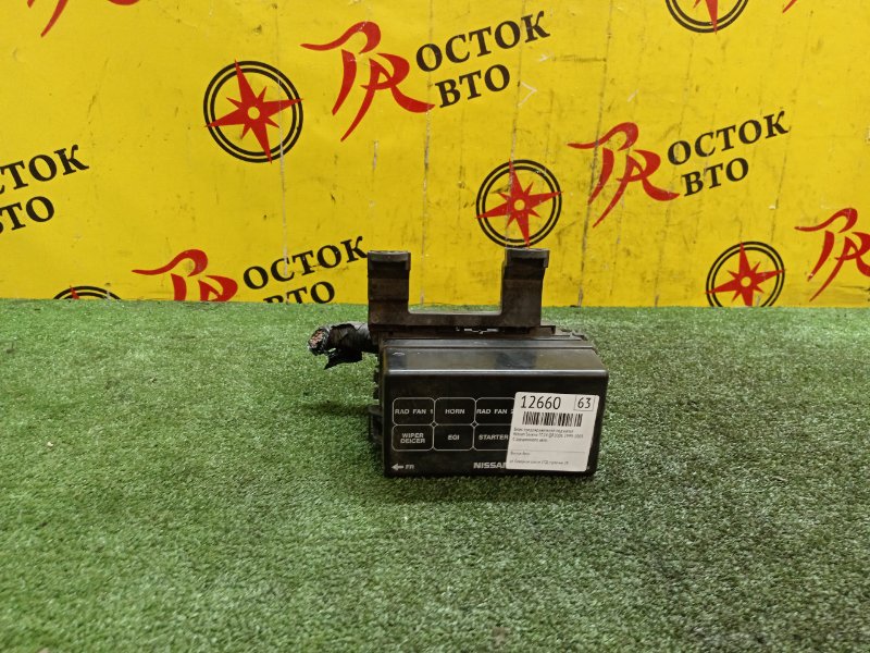 Блок предохранителей под капот, 300 рублей, Красноярск