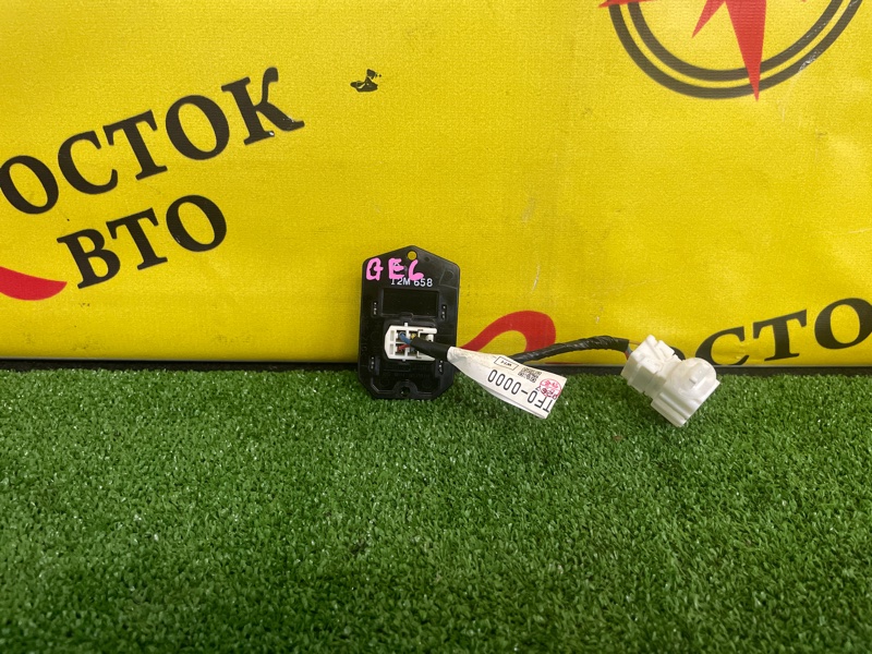 Реостат печки, 300 рублей, Красноярск