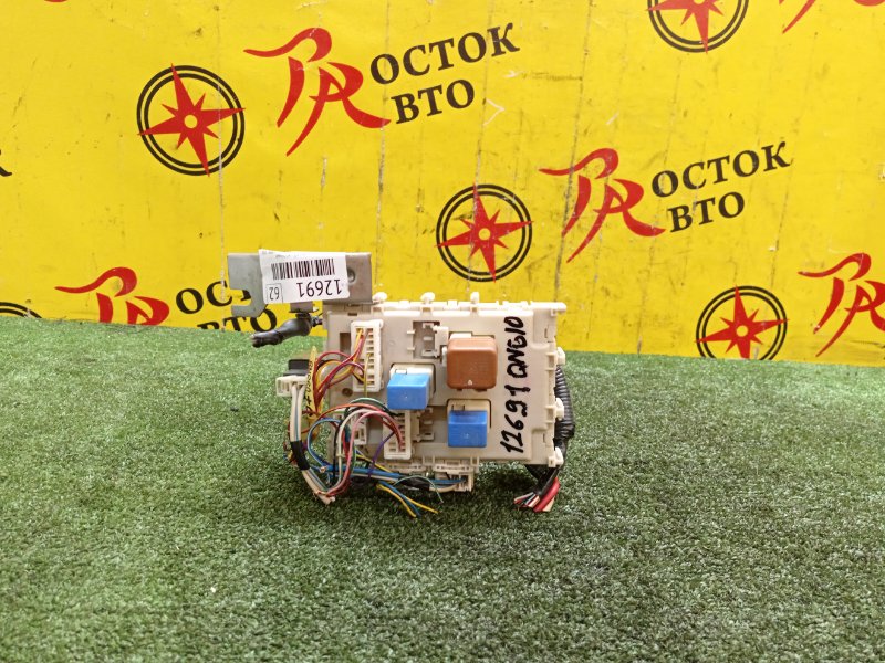 Блок предохранителей салонный, 300 рублей, Красноярск