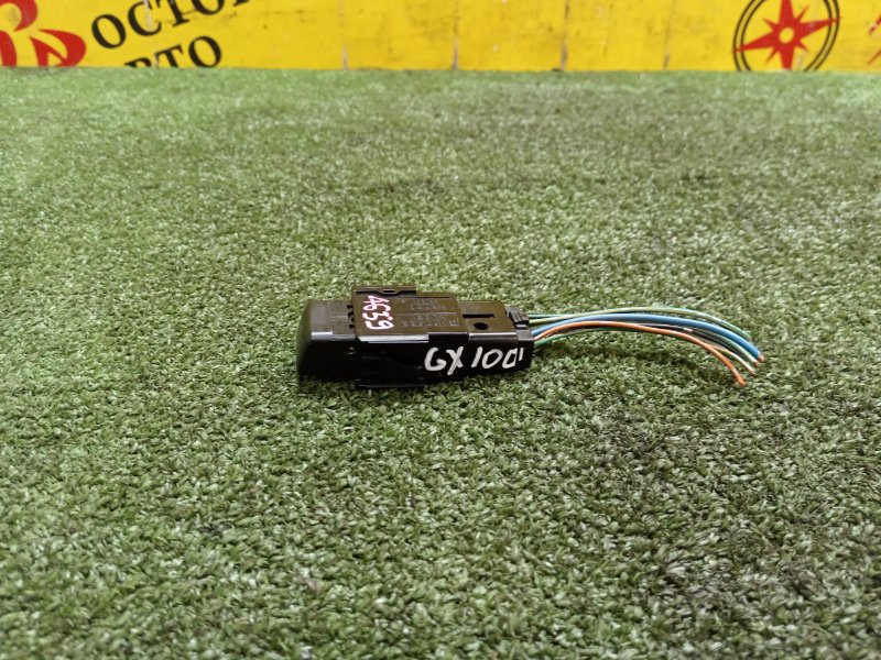 Кнопка аварийной сигнализации, 800 рублей, Красноярск