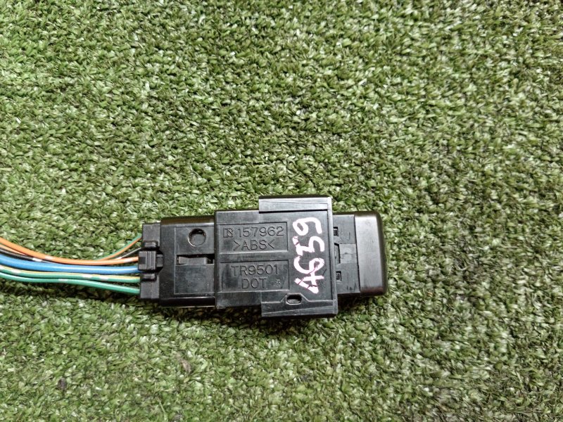 Кнопка аварийной сигнализации, 800 рублей, Красноярск