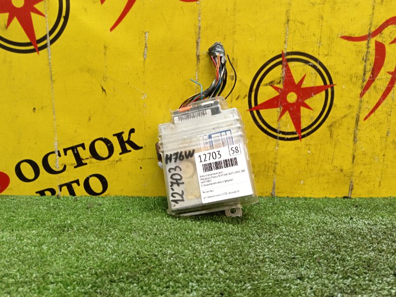 Блок управления АКПП, 5000 рублей, Красноярск