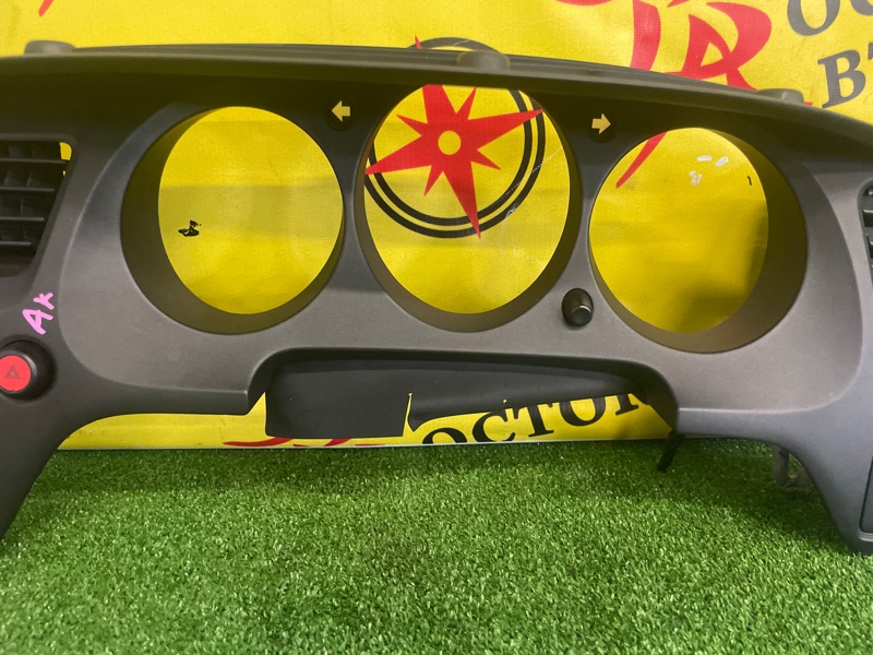 Консоль панели приборов, 1400 рублей, Красноярск