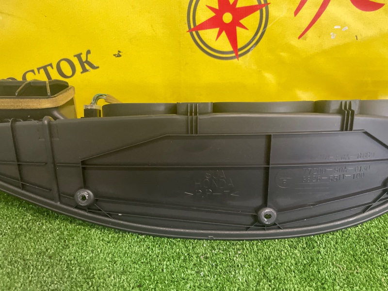 Консоль панели приборов, 1400 рублей, Красноярск