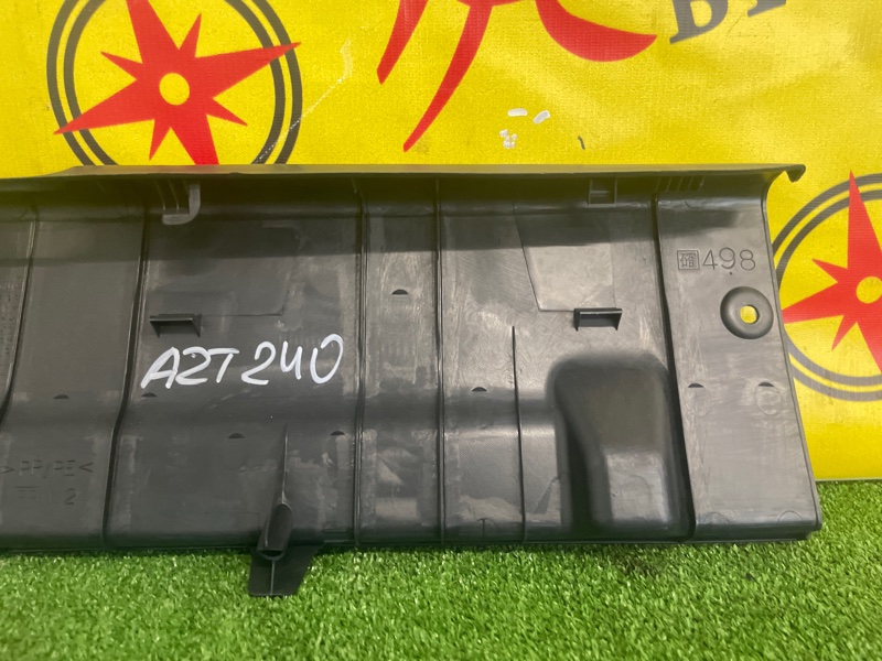 накладка багажника, 500 рублей, Красноярск