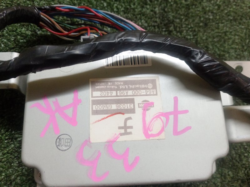 Блок управления АКПП, 4000 рублей, Красноярск