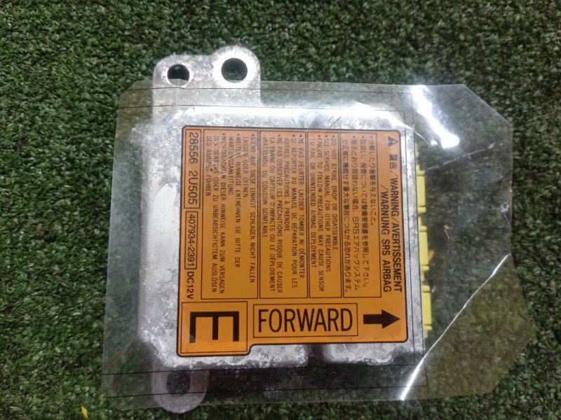 Блок управления SRS, 300 рублей, Красноярск