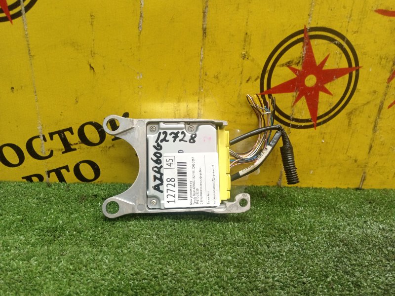 Блок управления SRS, 800 рублей, Красноярск