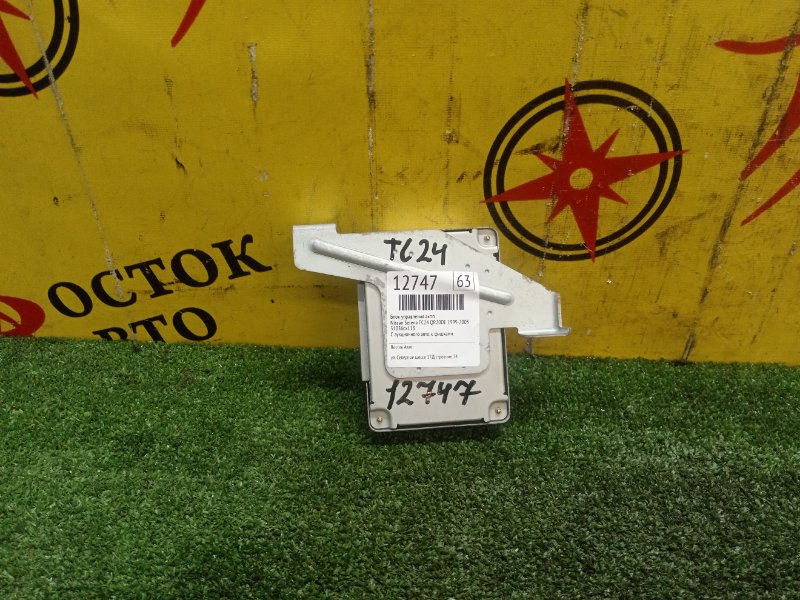 Блок управления АКПП, 500 рублей, Красноярск