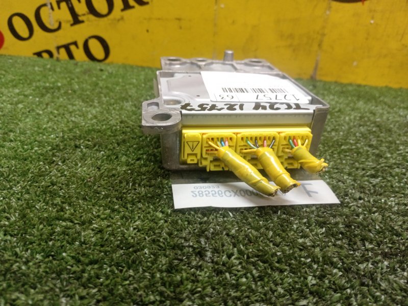 Блок управления SRS, 500 рублей, Красноярск