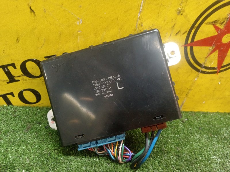 Блок управления дверьми, 800 рублей, Красноярск