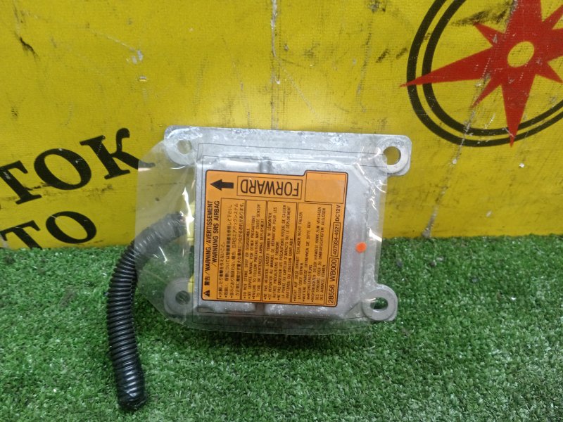 Блок управления SRS, 300 рублей, Красноярск