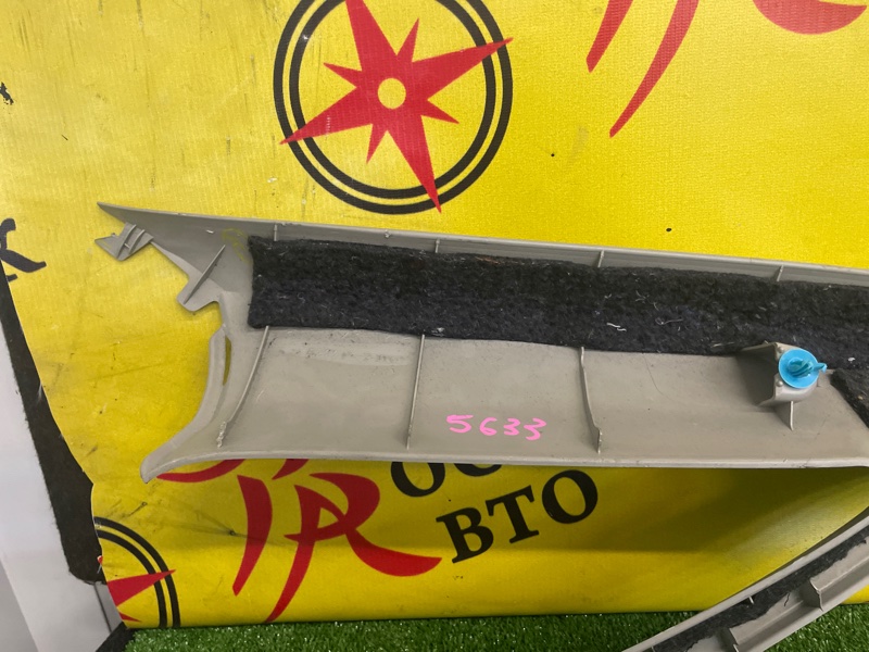 Накладка на стойку кузова, 500 рублей, Красноярск