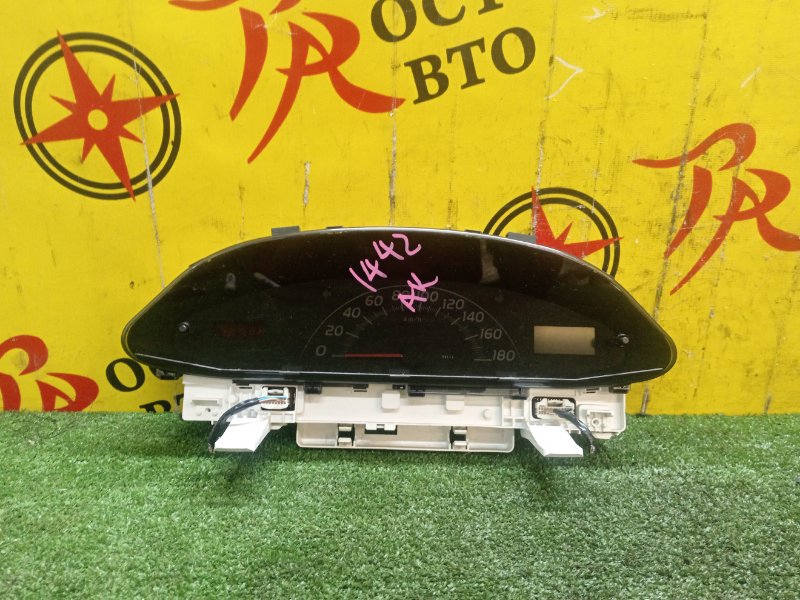 Панель приборов, 500 рублей, Красноярск