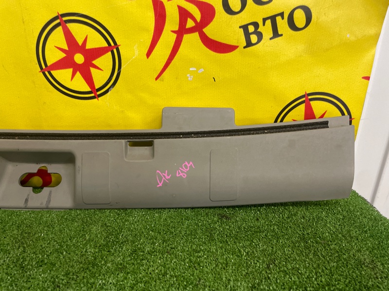 накладка багажника, 400 рублей, Красноярск