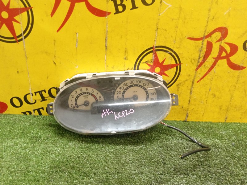 Панель приборов, 1200 рублей, Красноярск