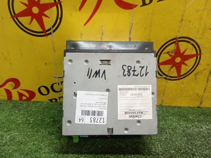 Магнитола, 2000 рублей, Красноярск